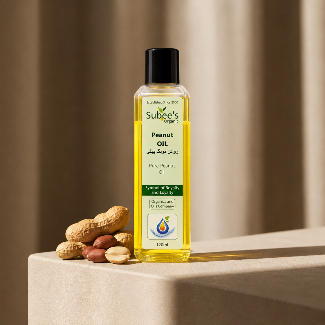 Peanut oil Subees Organic